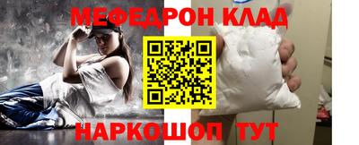 герыч Гусь-Хрустальный