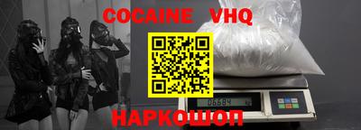 герыч Гусь-Хрустальный