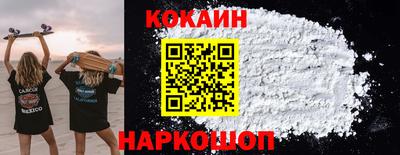 меф VHQ Гусев