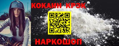 меф VHQ Гусев