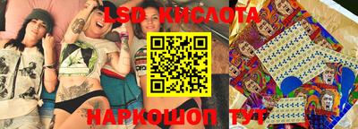 метадон Гусиноозёрск