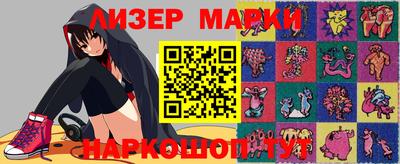 меф VHQ Гусев