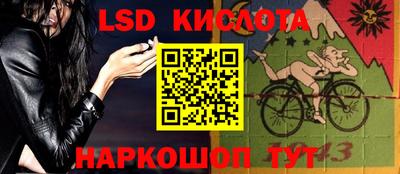 герыч Гусь-Хрустальный
