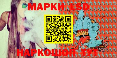 герыч Гусь-Хрустальный