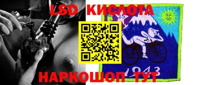 метадон Гусиноозёрск