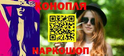 меф VHQ Гусев