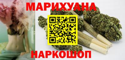 герыч Гусь-Хрустальный