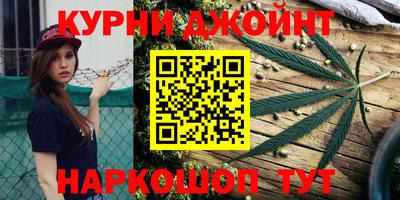 меф VHQ Гусев