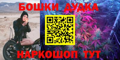 герыч Гусь-Хрустальный