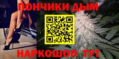 герыч Гусь-Хрустальный