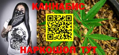 метадон Гусиноозёрск