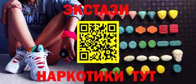 герыч Гусь-Хрустальный