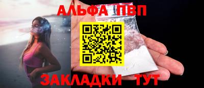 метадон Гусиноозёрск