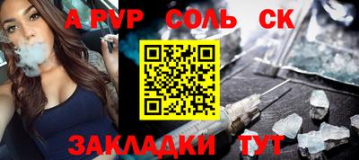 герыч Гусь-Хрустальный