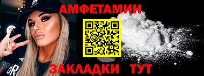 герыч Гусь-Хрустальный