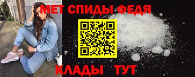 метадон Гусиноозёрск