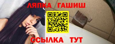 герыч Гусь-Хрустальный