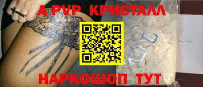 метадон Гусиноозёрск
