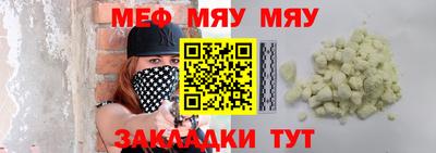 герыч Гусь-Хрустальный