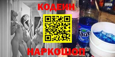 метадон Гусиноозёрск
